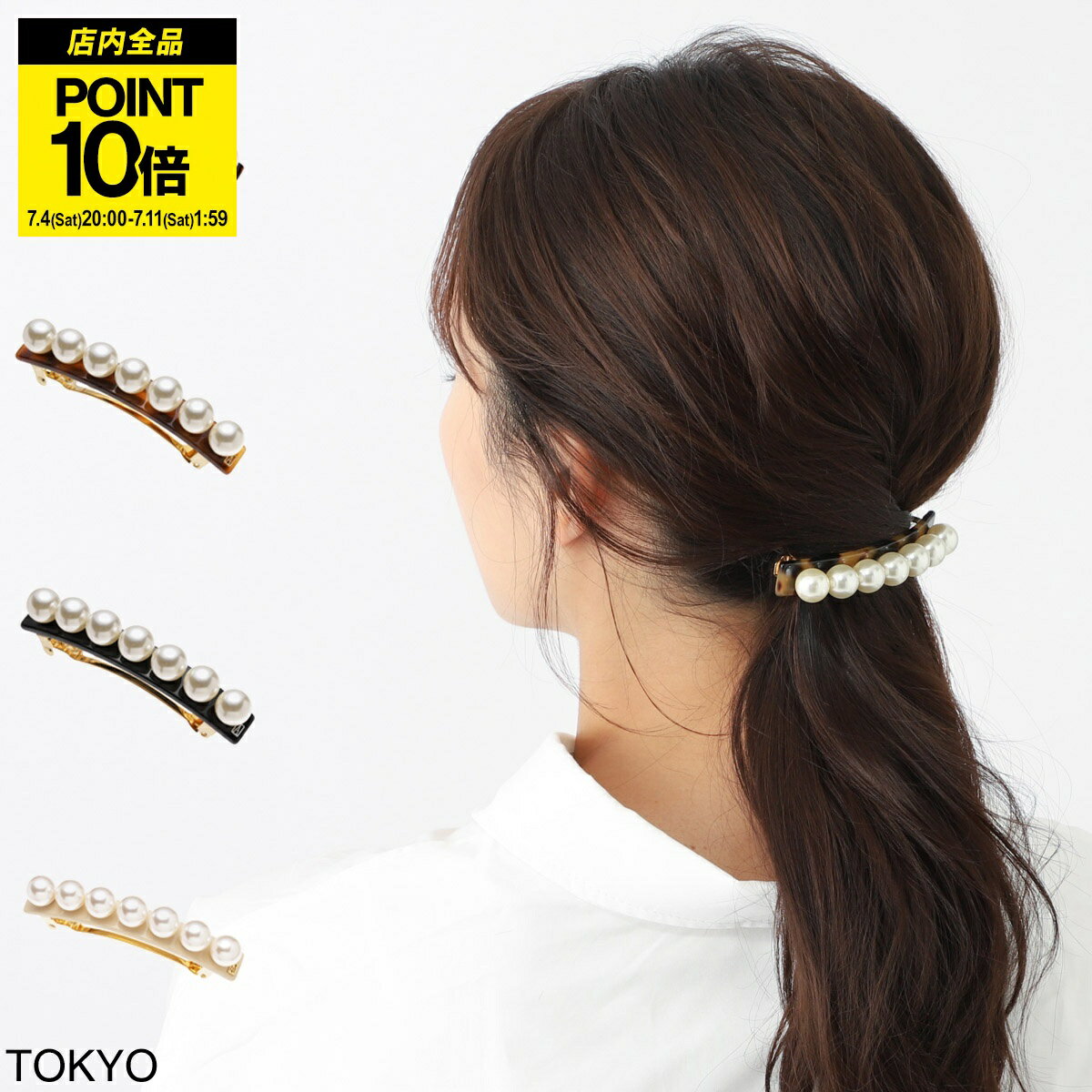 アレクサンドルドゥパリ ALEXANDRE DE PARIS バレッタ レディース aa8 16919 03 w TIMELESS BARRETTE AUTO 8CM PERLEE