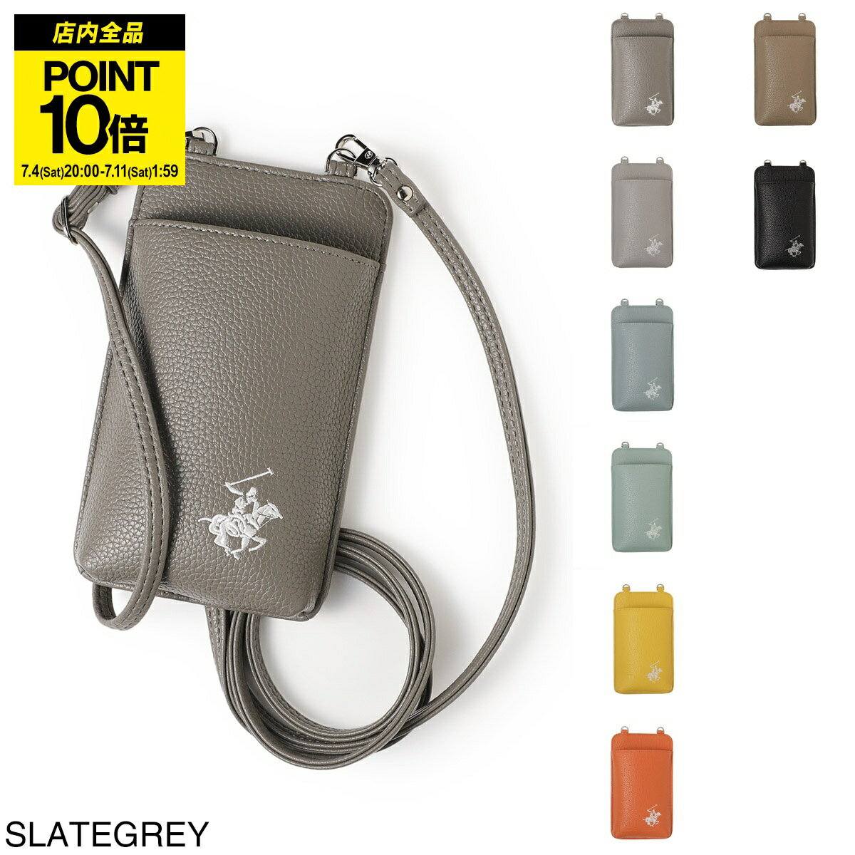 『ネコポス対応(2点まで)』ビバリーヒルズポロクラブ BEVERLY HILLS POLO CLUB フォンケース メンズ レディース bh2009 slategrey