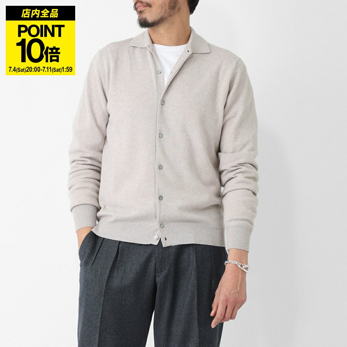 フィリッポ デ ローレンティス FILIPPO DE LAURENTIIS 長袖ニットシャツ ベージュ メンズ 大きいサイズあり ca1ml wc12r 081 CAMICIA ML LANA CASHMERE
