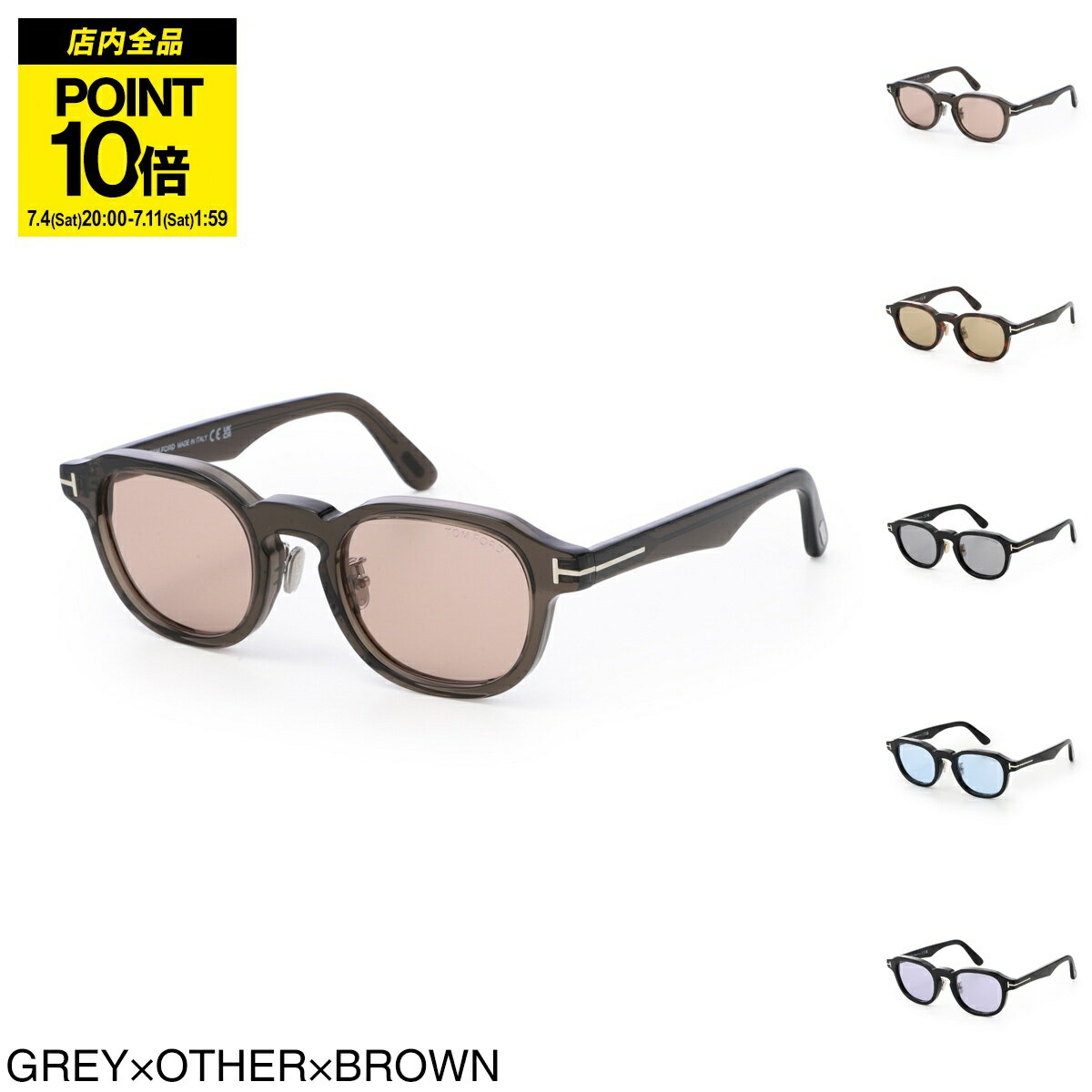 楽天市場】tom fordトムフォード サングラス ft0130 mirandaの通販