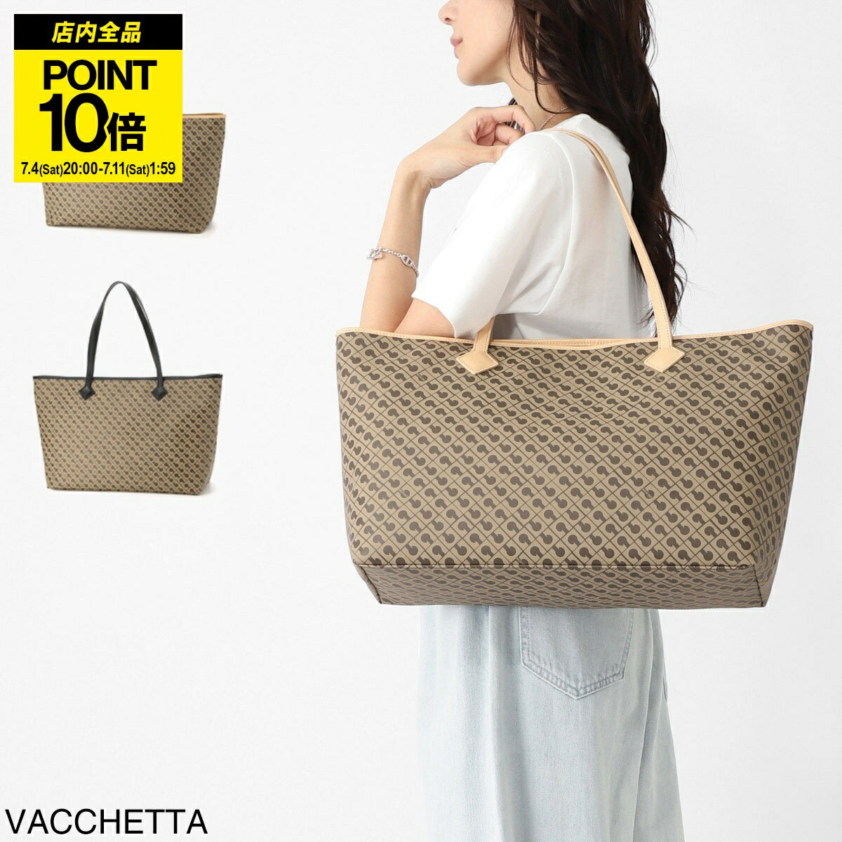 ゲラルディーニ GHERARDINI トートバッグ レディース LARGE SHOPPER MILLERIGHE ミレリーゲ