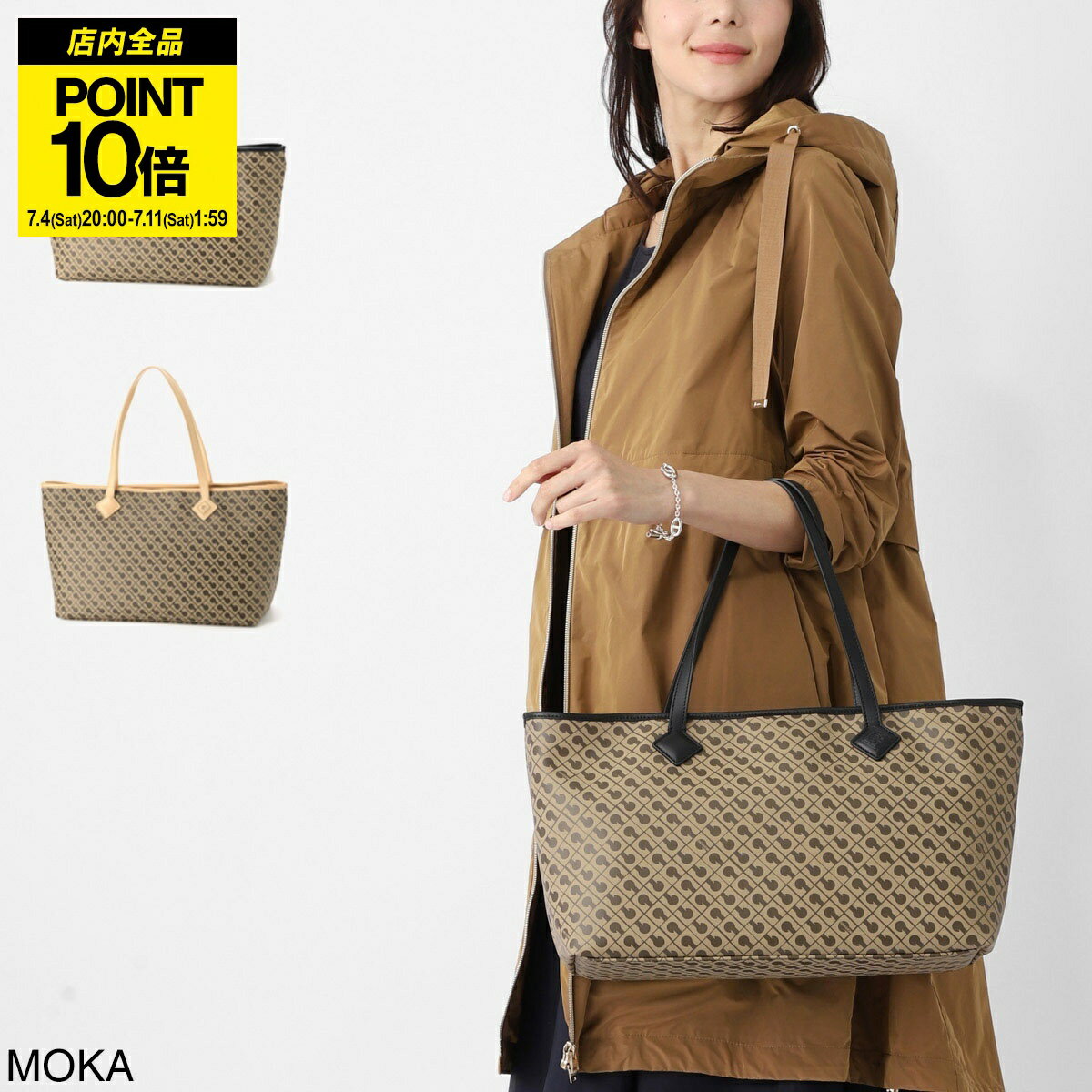ゲラルディーニ GHERARDINI トートバッグ ハンドバッグ レディース MEDIUM SHOPPER MILLERIGHE ミレリーゲ