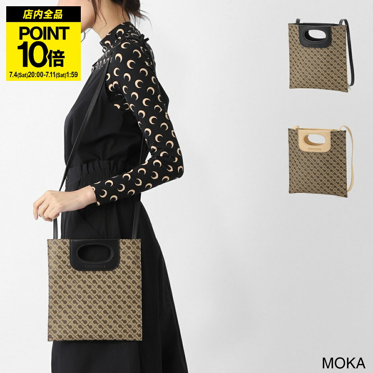 ゲラルディーニ GHERARDINI ハンドバッグ 2WAY ショルダーバッグ レディース MINI PIATTINA MILLERIGHE ミレリーゲ