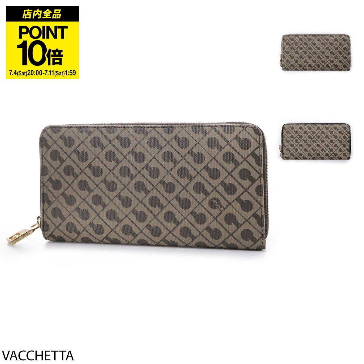 ゲラルディーニ GHERARDINI ラウンドファスナー 長財布 小銭入れ付き レディース ghw0103 vacchetta ZIP ROUND WALLET MILLERIGHE ミレリーゲ