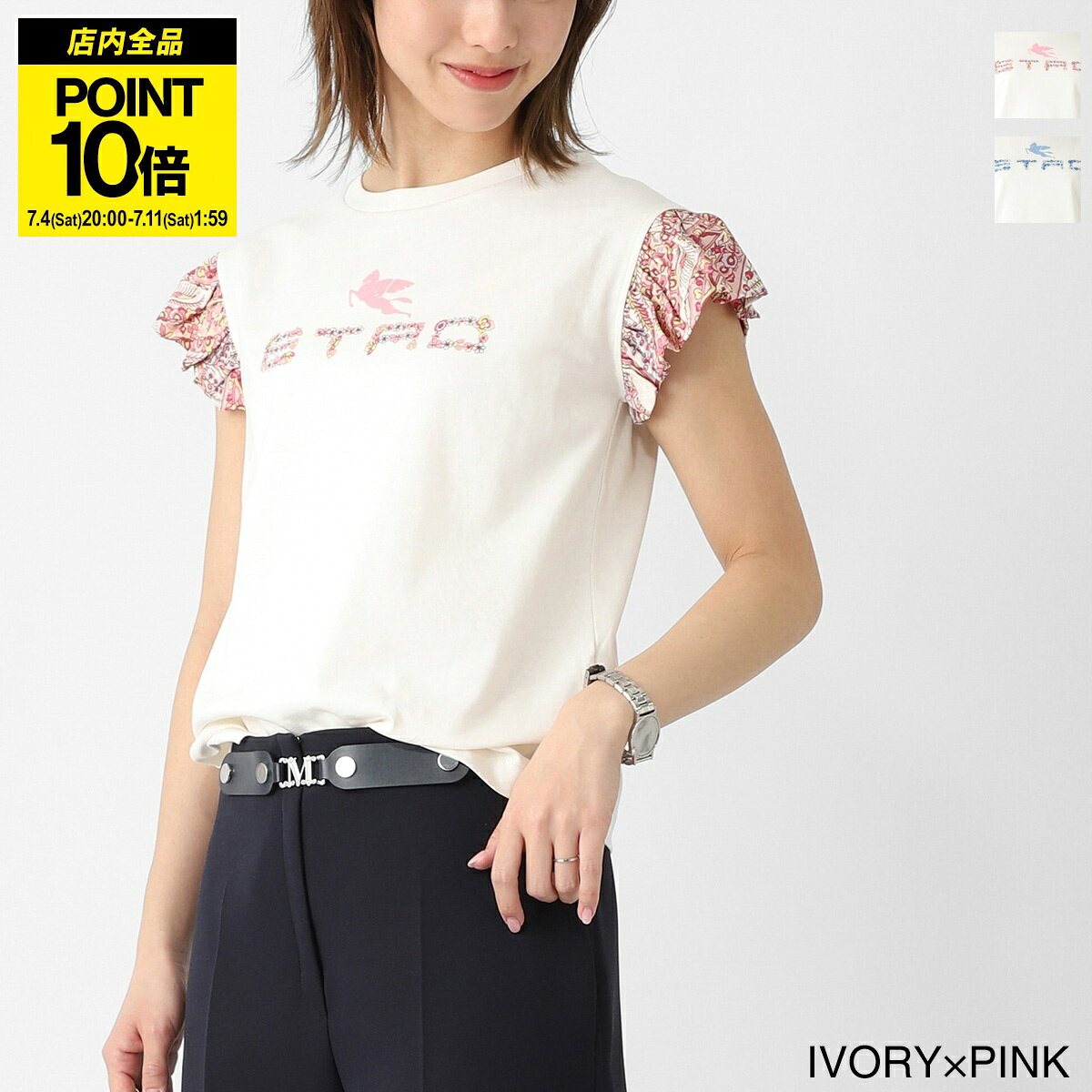 楽天市場】エトロ（Tシャツ・カットソー｜トップス）：レディース