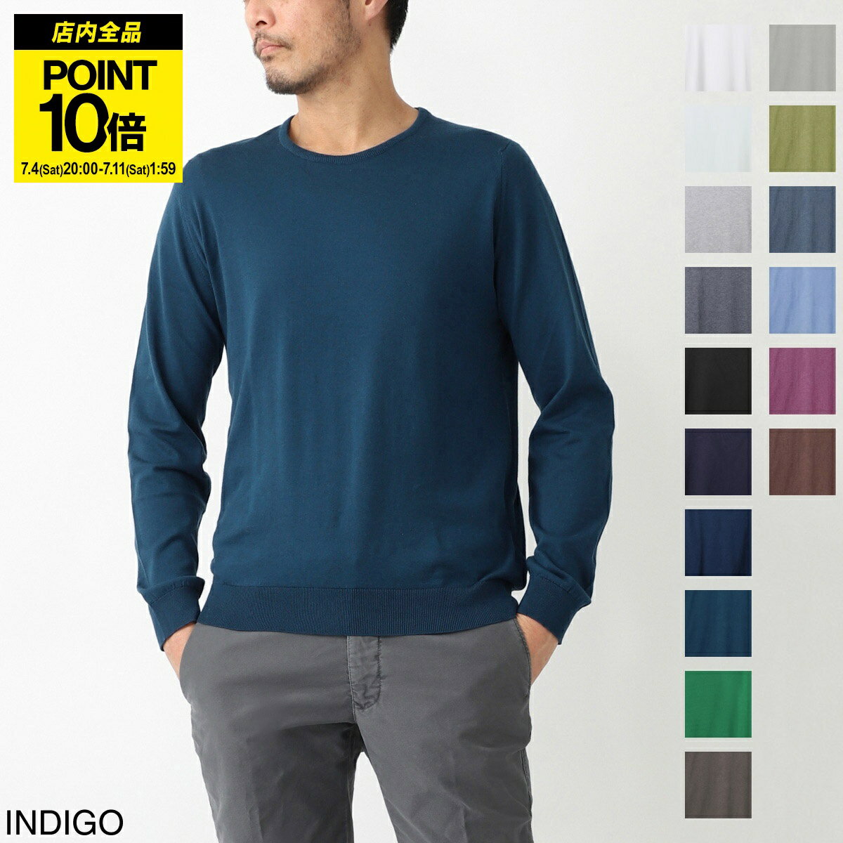 ジョンスメドレー JOHN SMEDLEY クルーネック ニット メンズ HATFIELD ハットフィールド シーアイランドコットン 30ゲージ STANDARD FIT