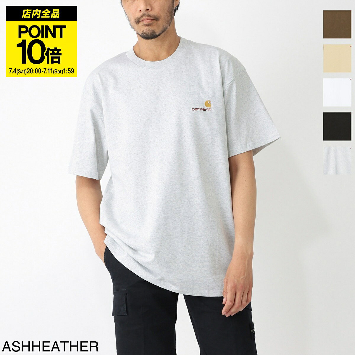 『ネコポス対応(1点まで)』カーハート ワークインプログレス Carhartt WIP クルーネックTシャツ メンズ i029956 1zdxx lumber S/S AMERICAN SCRIPT T-SHIRT