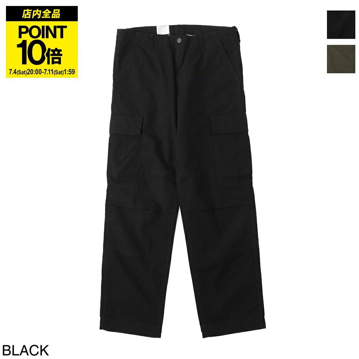 楽天市場】carhartt カーゴパンツの通販