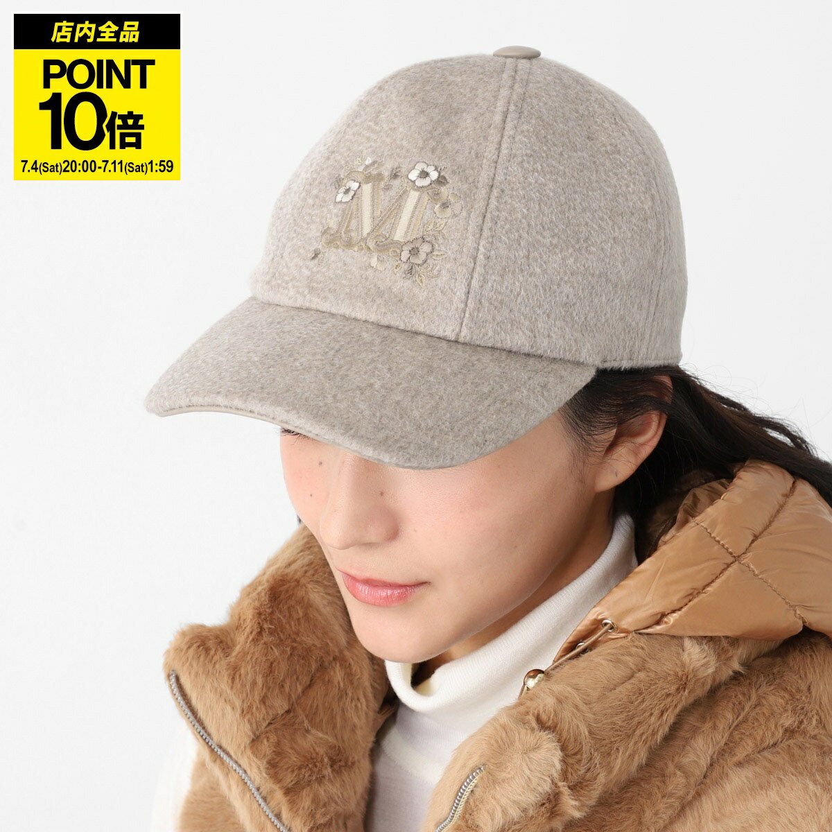 楽天市場】MaxMara マックスマーラ（帽子｜バッグ・小物・ブランド雑貨