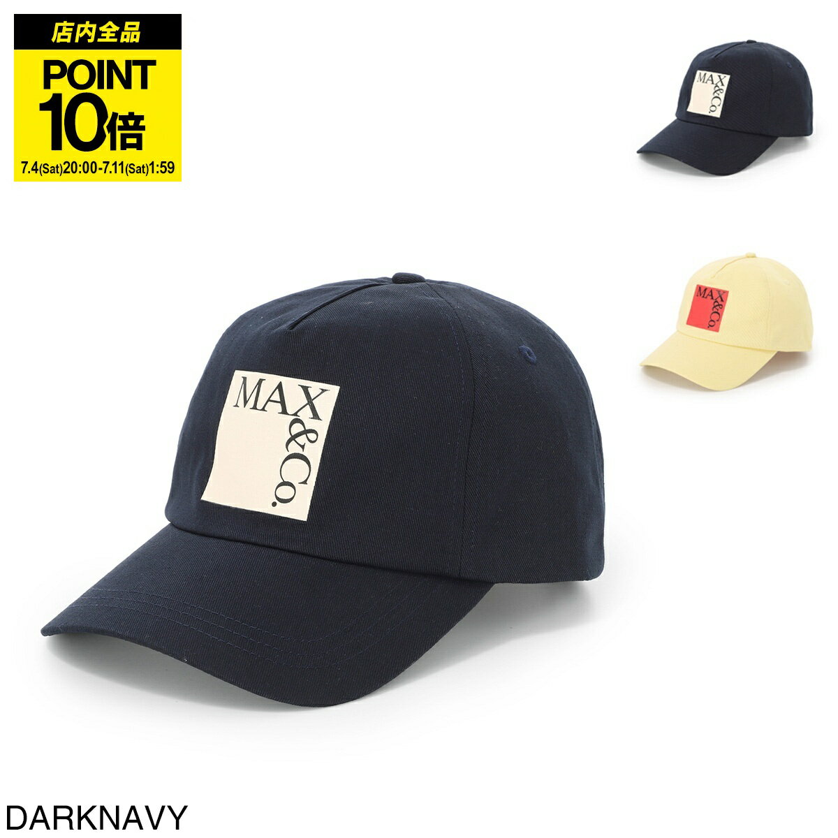楽天市場】マックスアンドコー MAX&Co.の通販