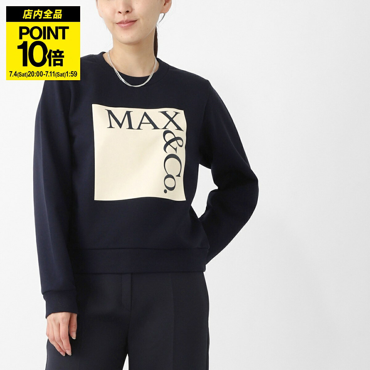 楽天市場】マックスアンドコー MAX&Co.の通販