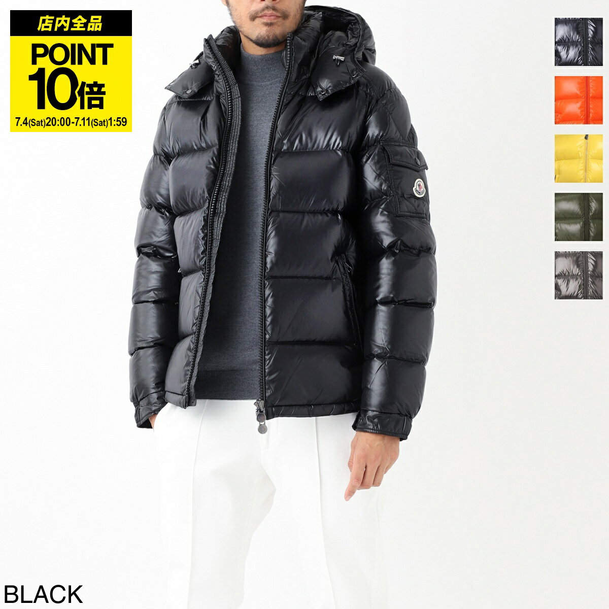 【店内全品P10倍※要エントリー】【アウトレット】モンクレール MONCLER フード付き ダウンジ ...