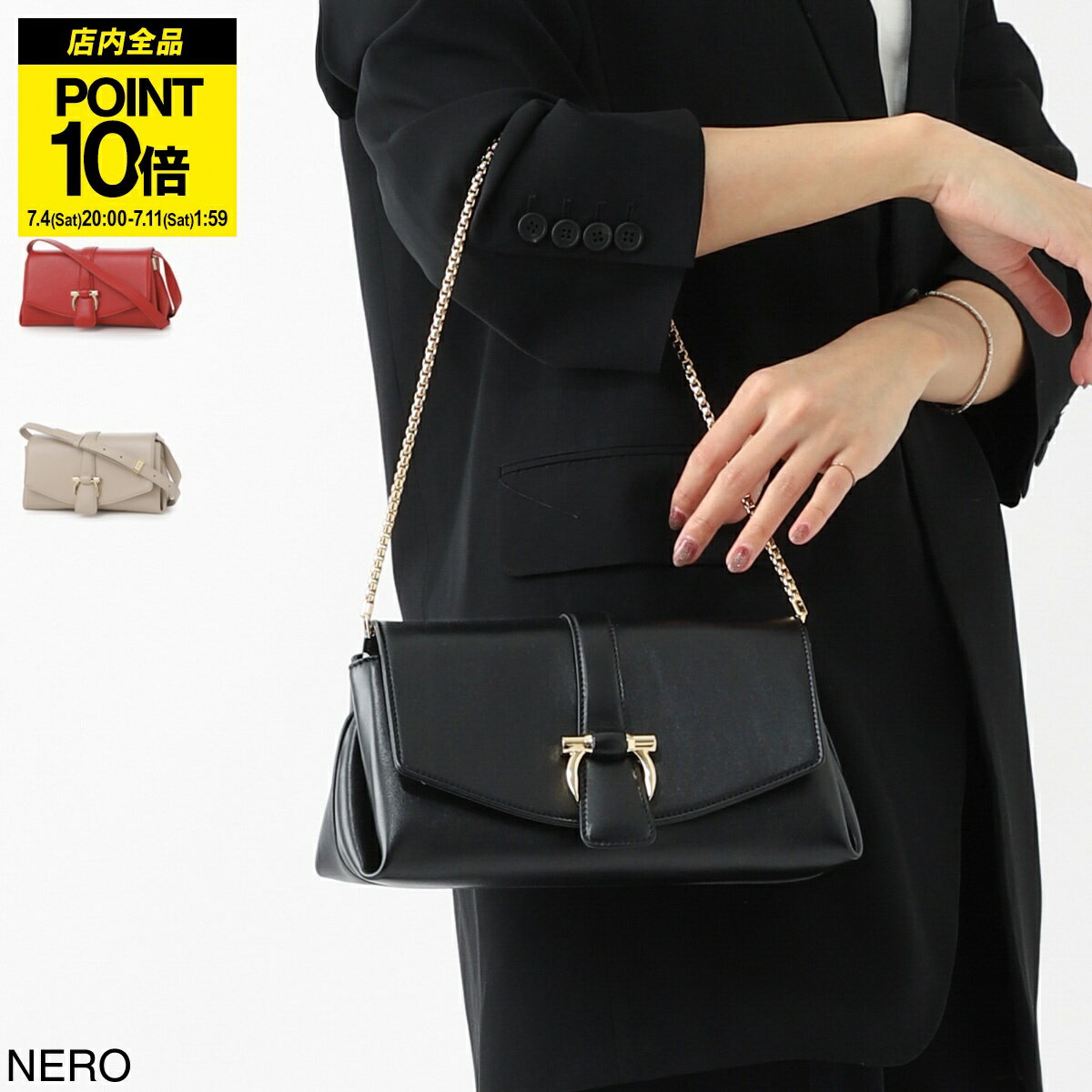 【店内全品P10倍※要エントリー】フェラガモ FERRAGAMO ショルダーバッグ クラッチ...