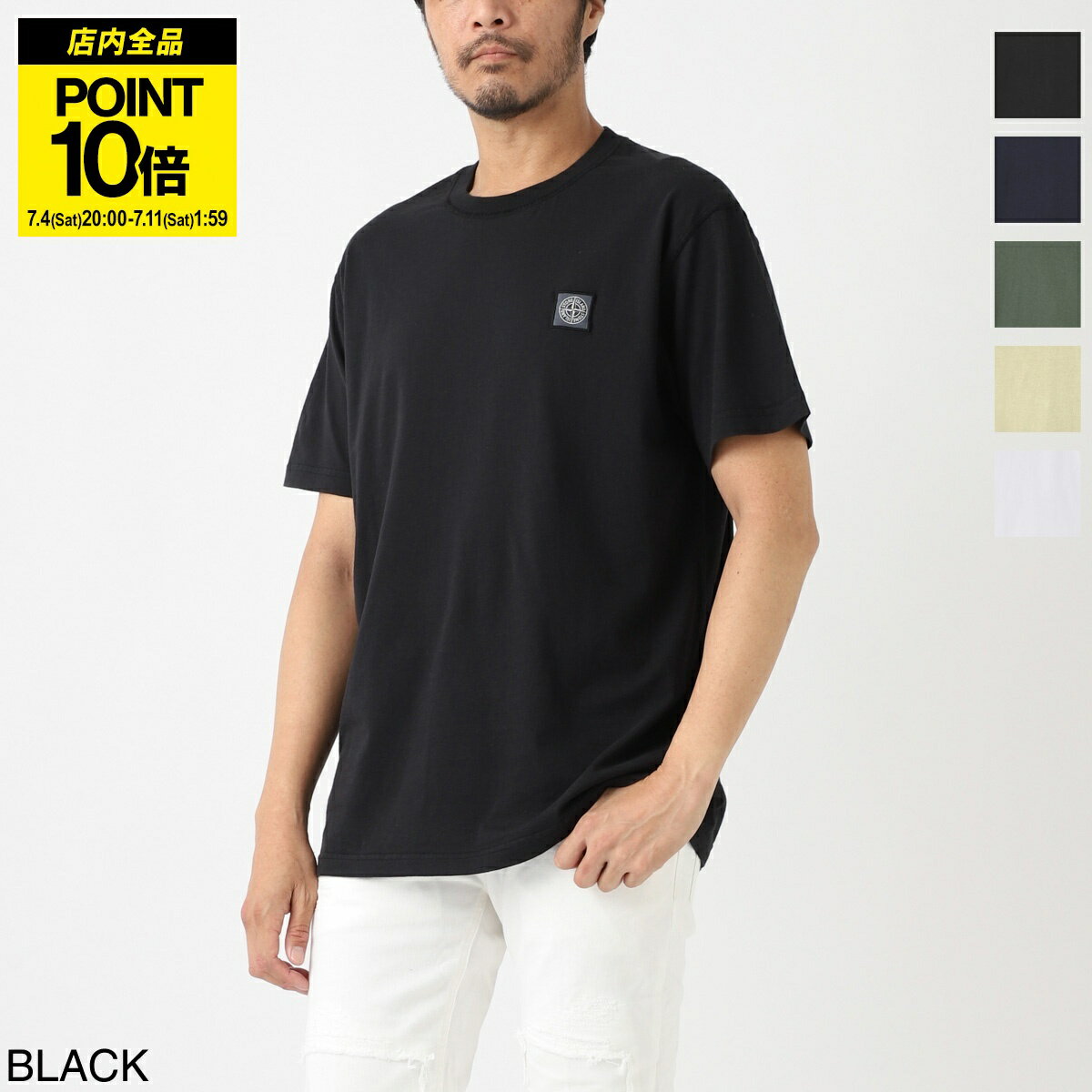 楽天市場】ストーンアイランド（Tシャツ・カットソー｜トップス