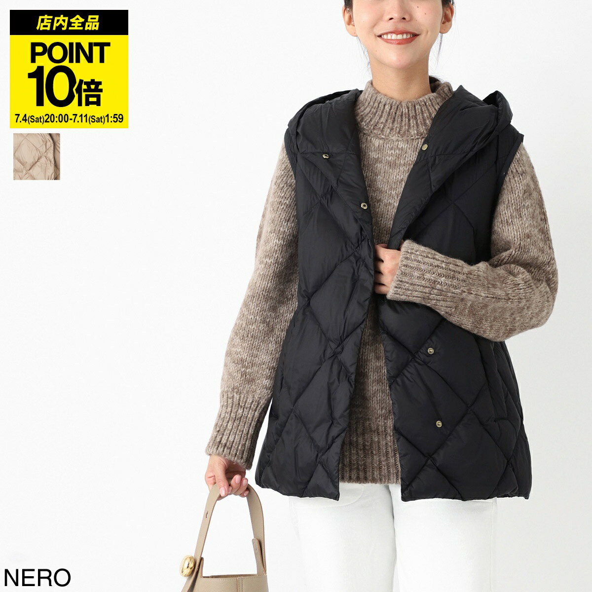楽天市場】maxmara ジレの通販