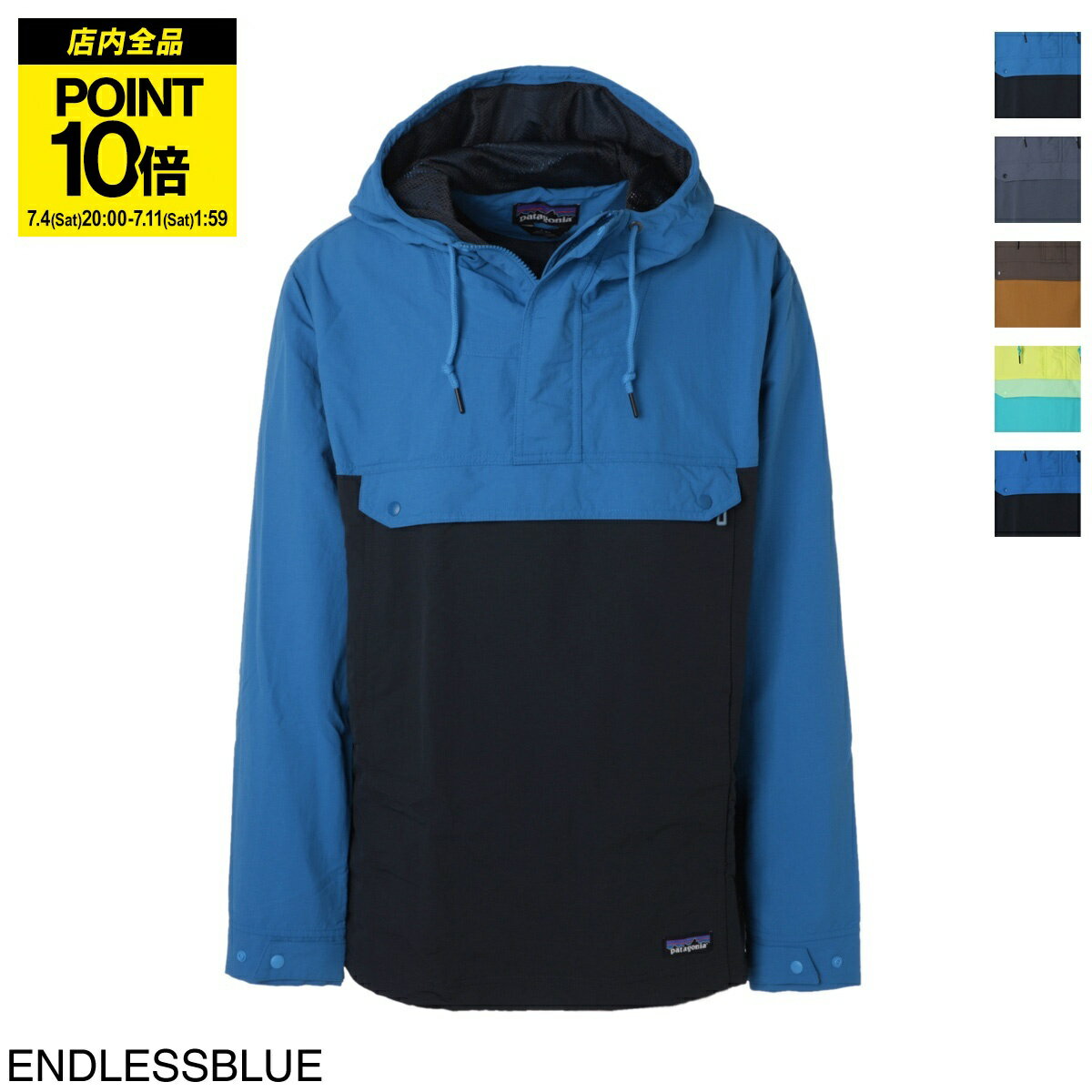 パタゴニア patagonia ハーフジップ プルオーバー アノラック メンズ 26515 enlb MEN'S ISTHMUS ANORAK