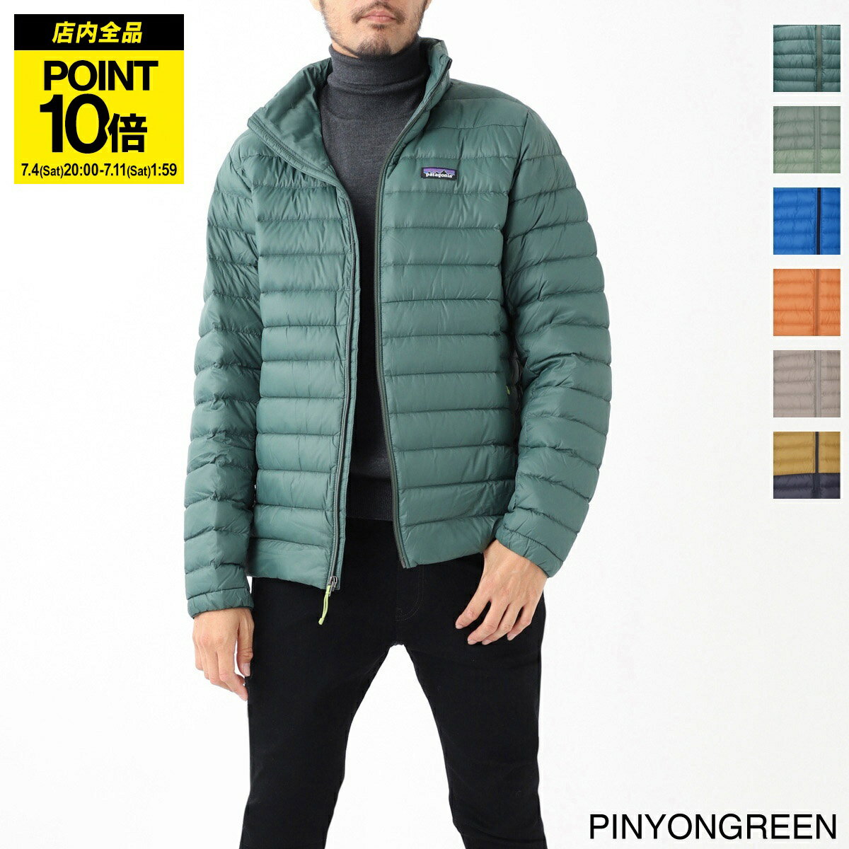 楽天市場】パタゴニア patagonia メンズ ダウンジャケット 84674の通販