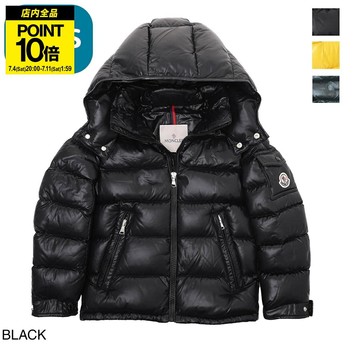 【店内全品P10倍※要エントリー】モンクレール MONCLER ダウンジャケット newmaya 4 ...