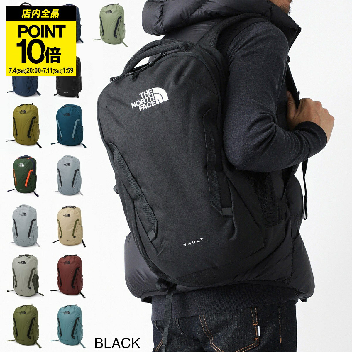 楽天市場】the north face vault（カラーグレー）の通販