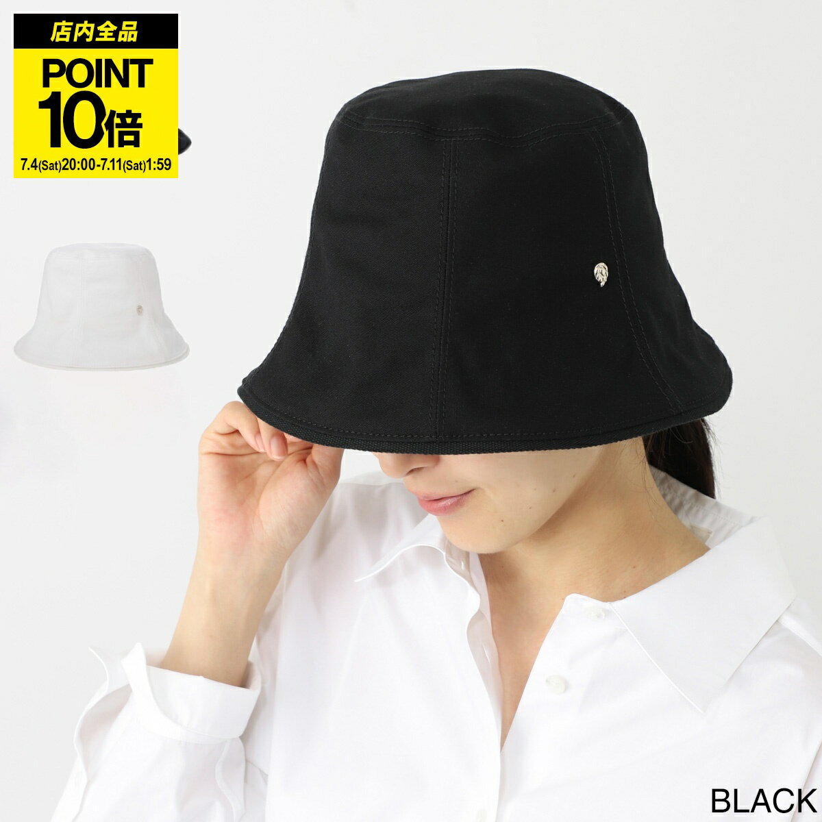 [All items in store are 10x points *Entry required] [Outlet] Helen Kaminski Bucket Hat, Women's Hat Noa [Free Returns] [outnew]