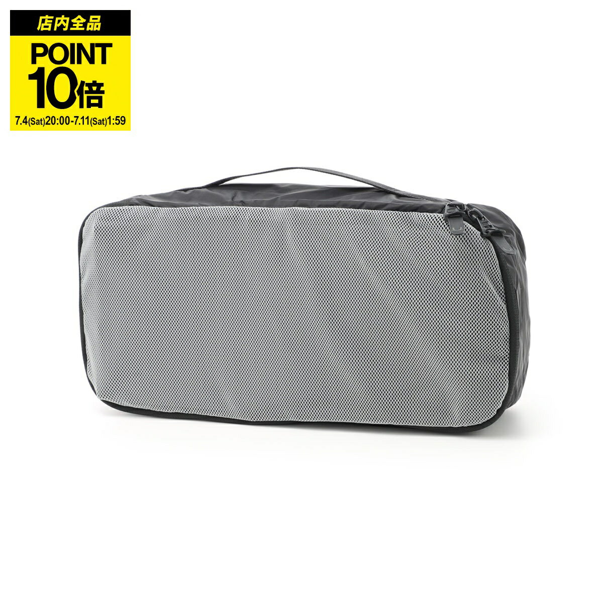 ブラックエンバー BLACK EMBER トラベルケース トラベルポーチ ブラック メンズ packing cube small jetblack PACKING CUBE SMALL