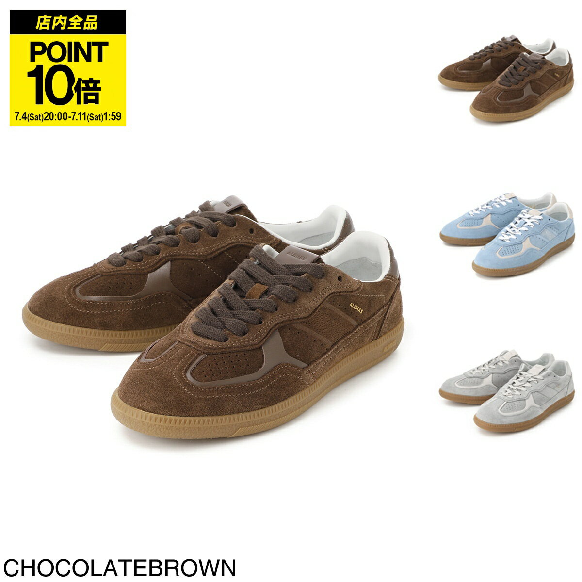 アロハス ALOHAS スニーカー レディース 大きいサイズあり s100471 05 rife chocolate brown TB.490 Rife Leather Sneakers スエード ロートップ ラバーソール
