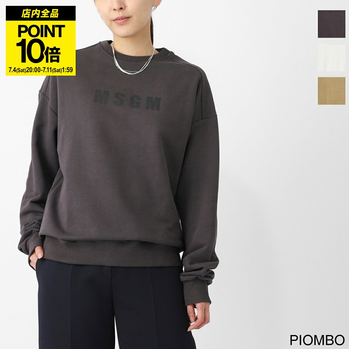 エムエスジーエム MSGM スウェットシャツ KIDS キッズ ガールズ ボーイズ レディース s6msjusw153 103 piombo lead スウェット 長袖クルーネック ロゴ プリント