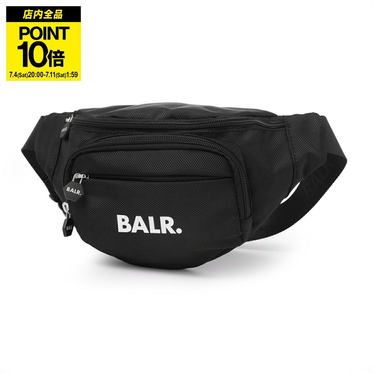 楽天市場】balr ボーラー ウエストポーチの通販