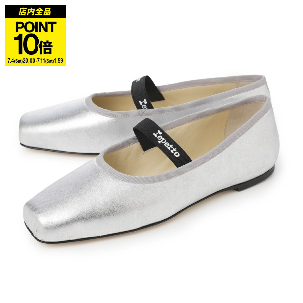 レペット repetto バレエシューズ メリージェーン シルバー レディース v4200vemd 020 argent LISBETH