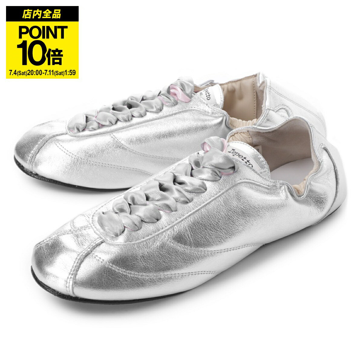 レペット　34 22センチ　新品未使用 楽天市場】repetto（スニーカー｜レディース靴）：靴の通販