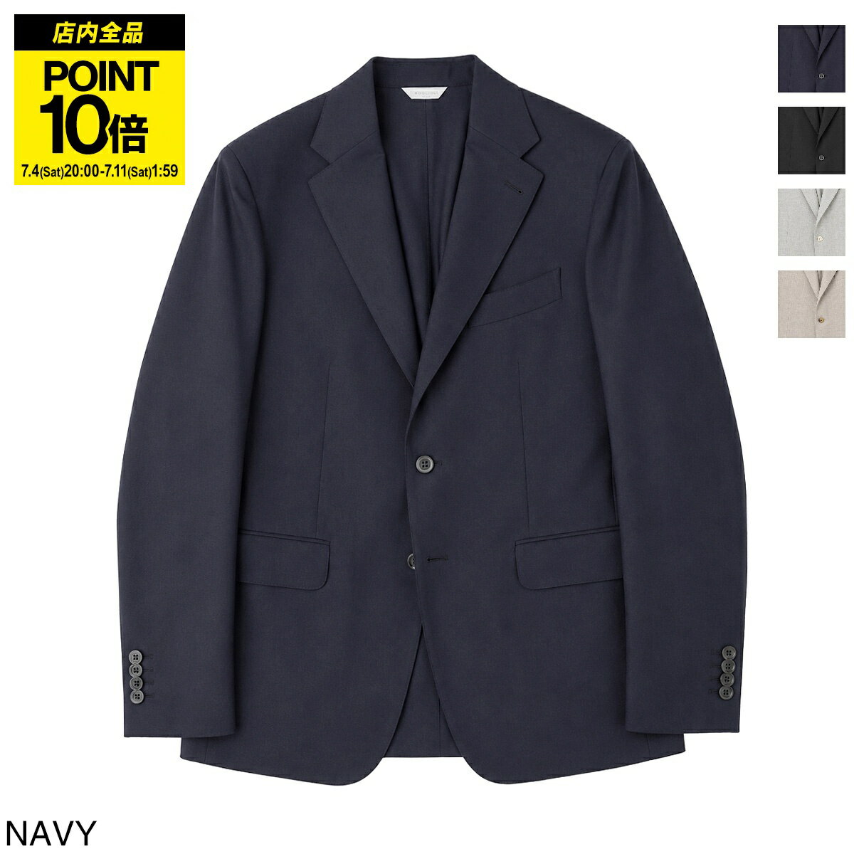 楽天市場】BOGLIOLI DOVER（メンズファッション）の通販