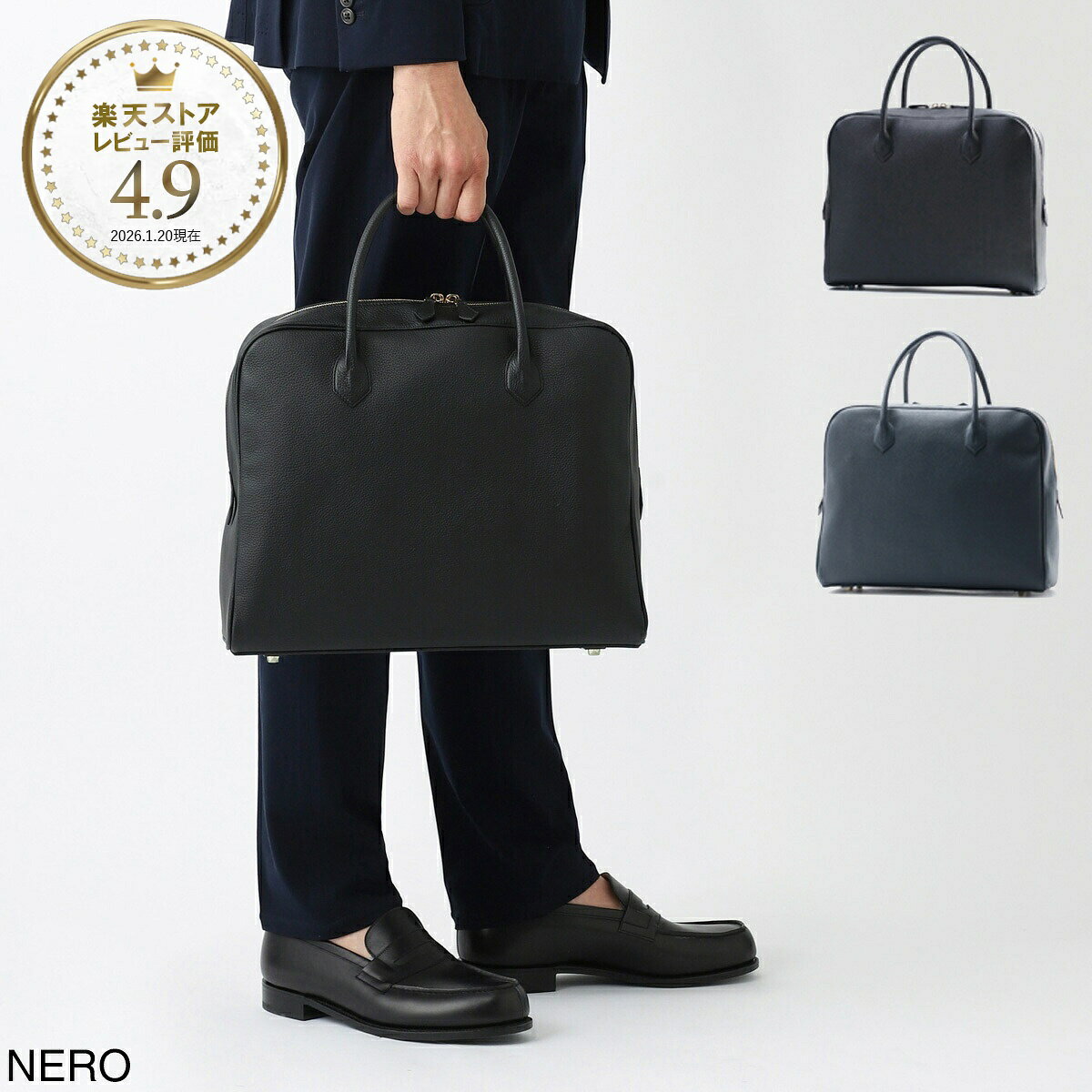 シセイ Cisei ブリーフケース メンズ 0901 BRIEFCASE LD LINDOS LEATHER リンドスレザー