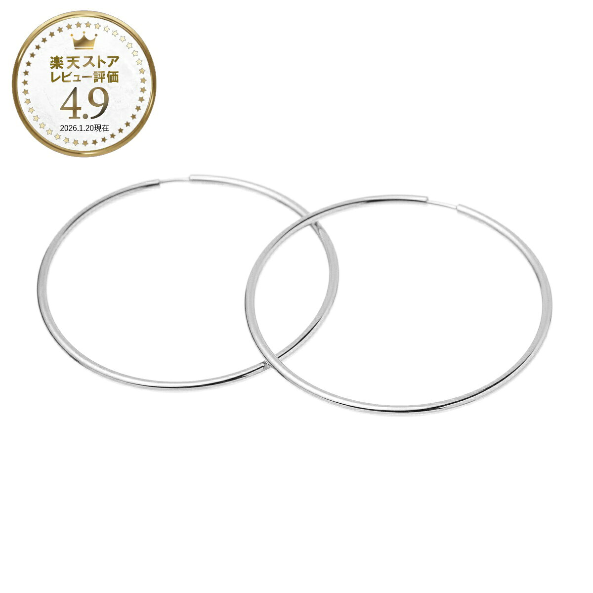 マリア ブラック MARIA BLACK ピアス シルバー レディース senorita 100700ag 50 silver SENORITA 50 HOOP 両耳販売