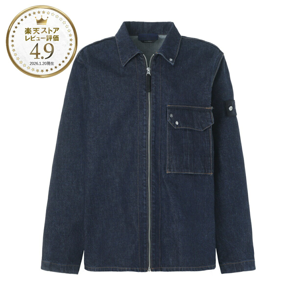 楽天市場】STONE ISLAND DENIMSの通販