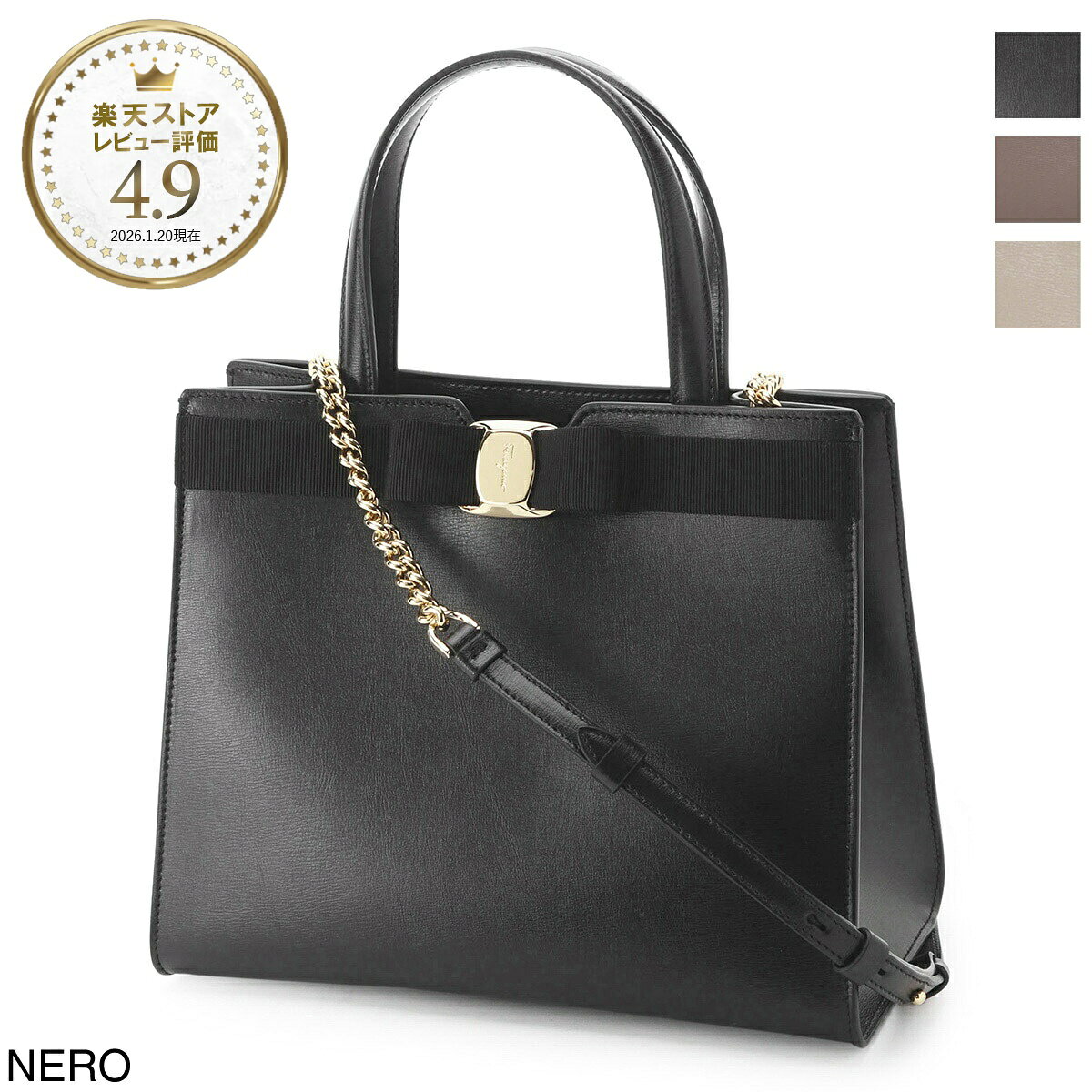 FERRAGAMO Ferragamo VARA トートバッグ
