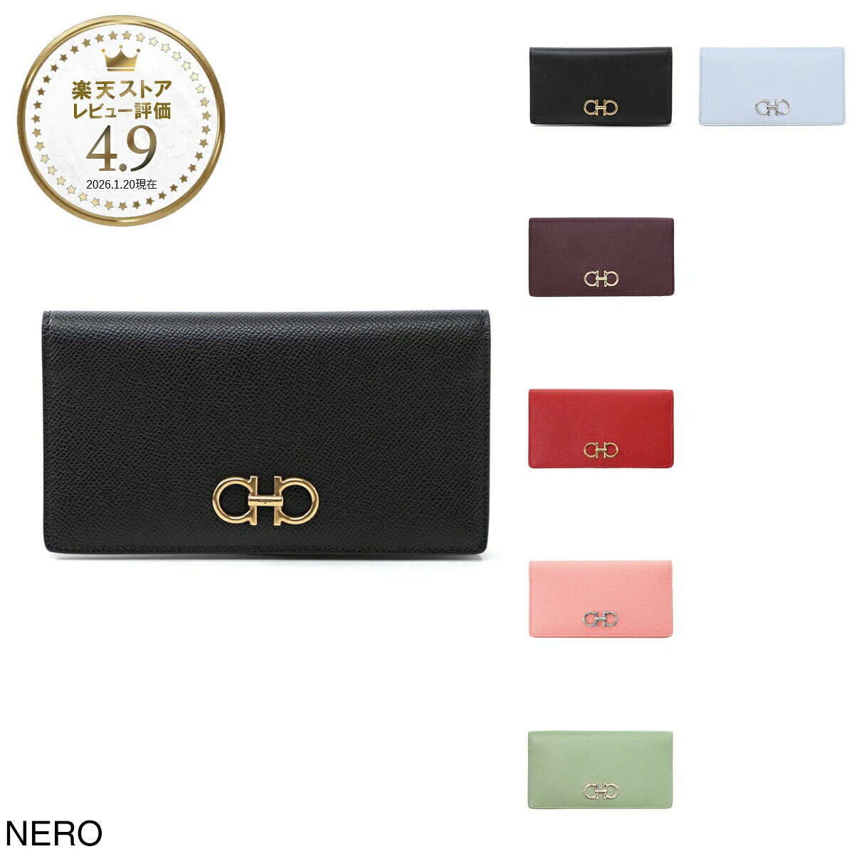 未使用に近い　極美品　Ferragamo 長財布　ガンチーニクロジャー　希少色 楽天市場】フェラガモ 長財布 ガンチーニの通販