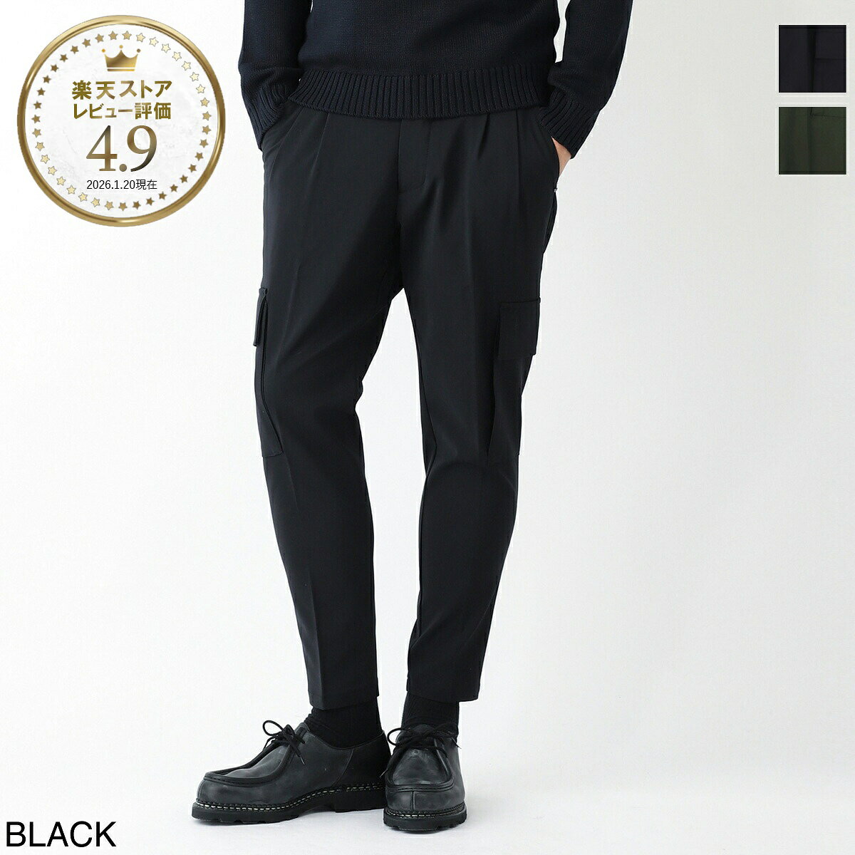 アントレアミ entre amis カーゴパンツ メンズ 8425 2115 2000 PANTALONE TASCONATO MILITAR