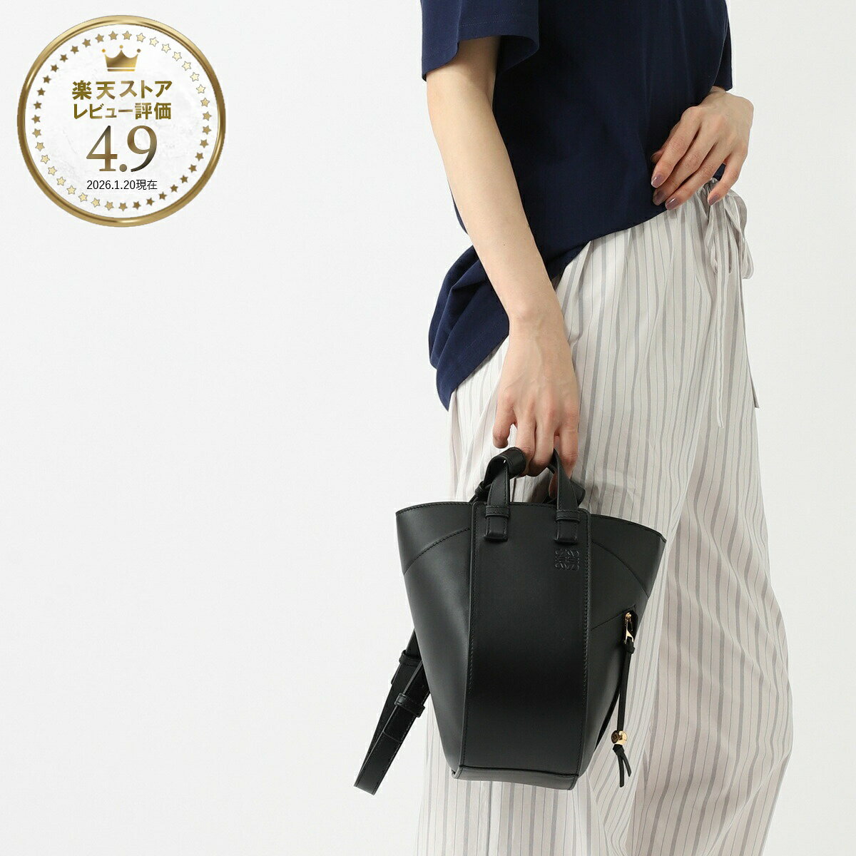 楽天市場】ロエベ loewe（ボディバッグ・ウエストポーチ｜レディース