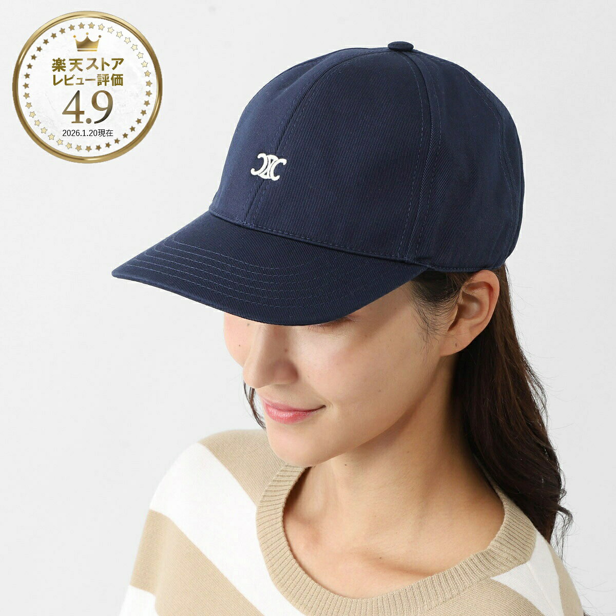 セリーヌ CELINE ベースボールキャップ ブルー レディース aa0b3 234x 07ni CASQUETTE MINI TRIOMPHE【返品送料無料】