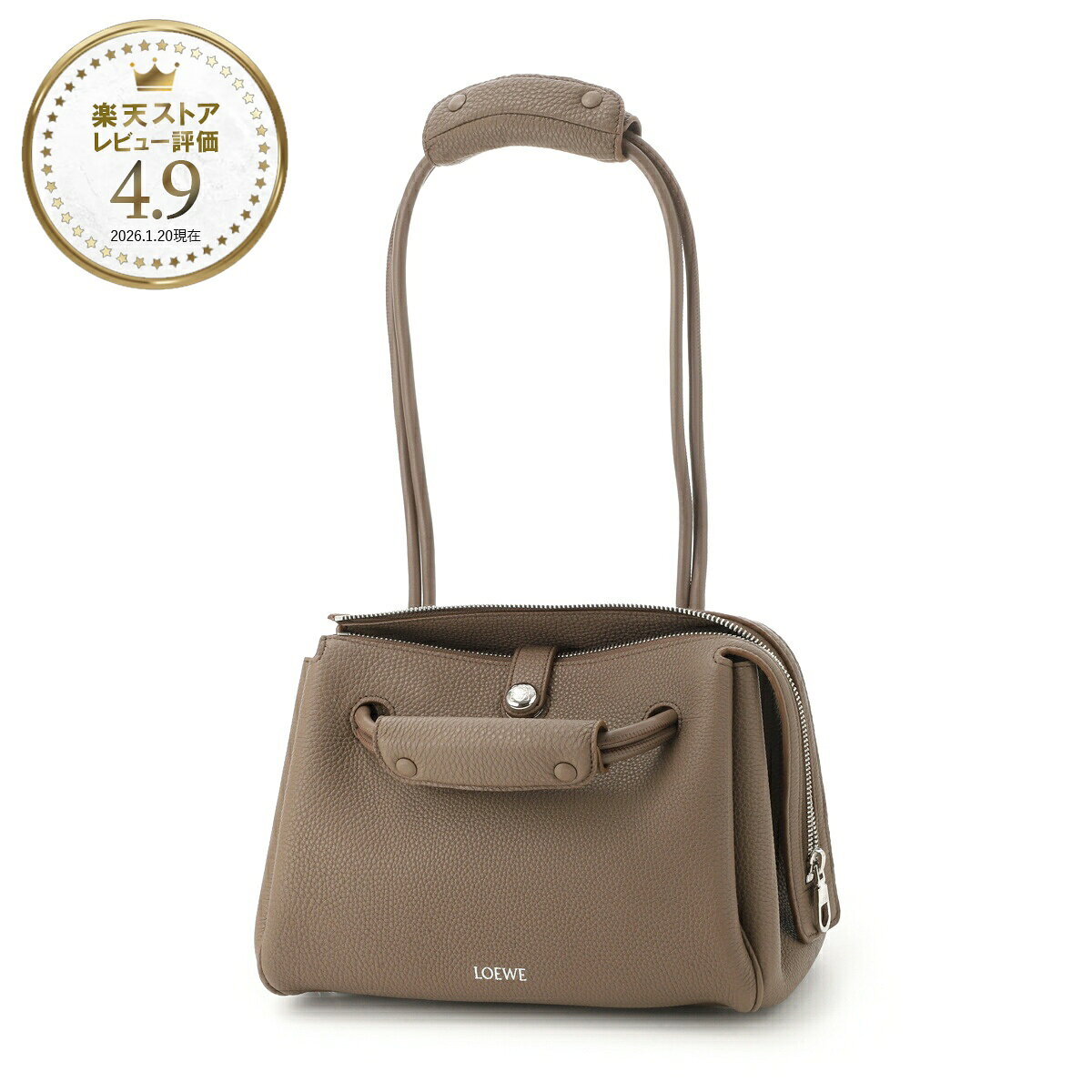 ロエベ LOEWE ショルダーバッグ 3WAY ハンドバッグ ブラウン レディース aacoab2x03 3170 MADRID SMALL BAG マドリードバッグ スモール【返品送料無料】[2026SS]
