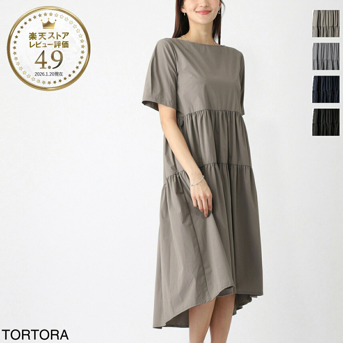 ヘルノ HERNO ワンピース ティアードワンピース レディース 大きいサイズあり FUNCTIONAL WARDROBE NYLON MAESTRO ナイロンマエストロ