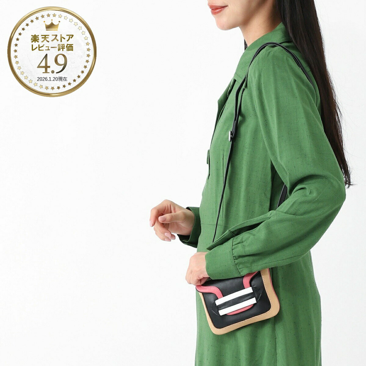 ピエールアルディ PIERRE HARDY ショルダーバッグ ミニバッグ ブラック レディース adw01 blackmultico MINI ALPHA POUCH