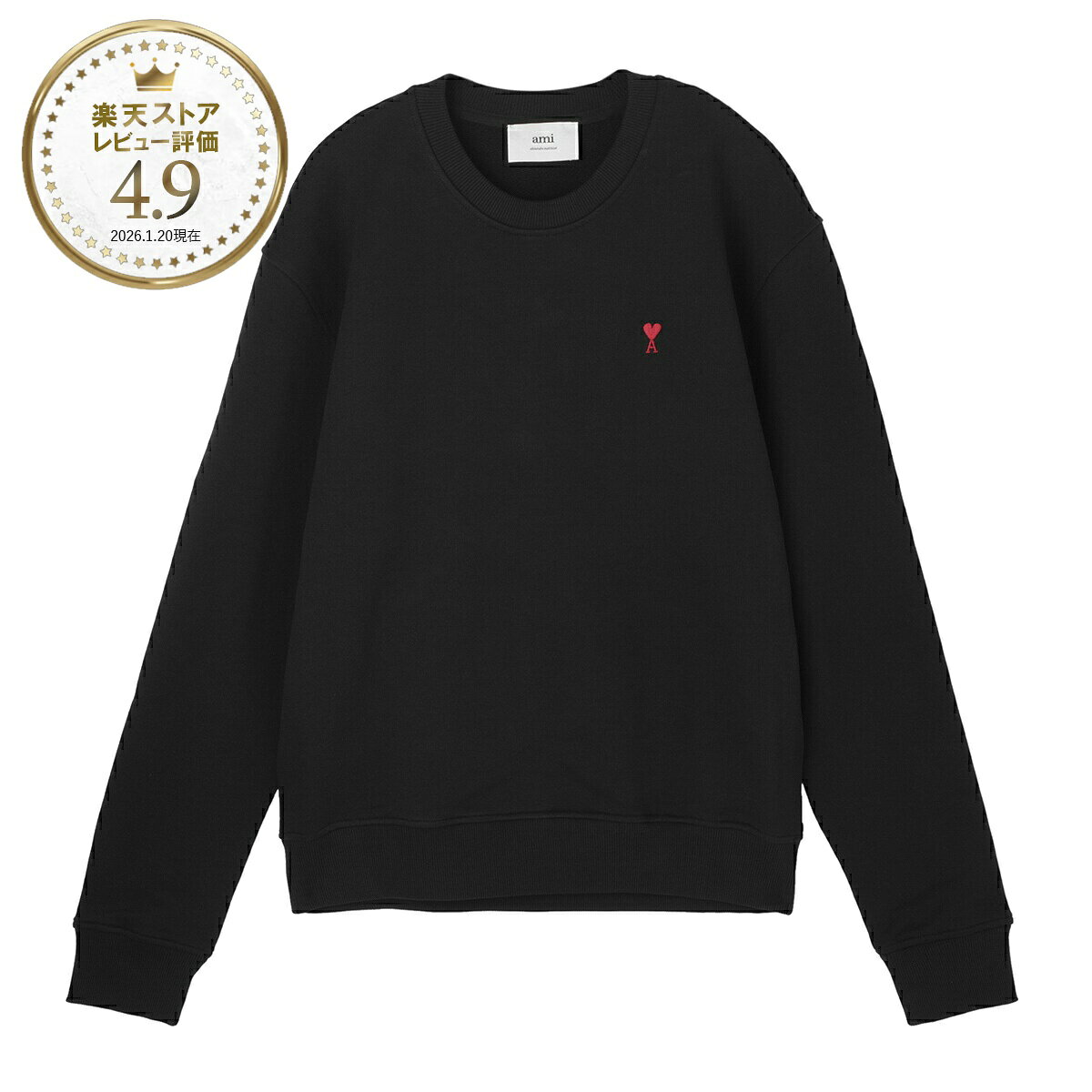 【最大300%ポイント還元! 確率1/2! 9/10限定!※要エントリー】【アウトレット】アミ パリス AMI PARIS スウェットシャツ ブラック メンズ レディース bfusw035 730 001 noir AMI DE COEUR SWEATSHIRT【返品送料無料】