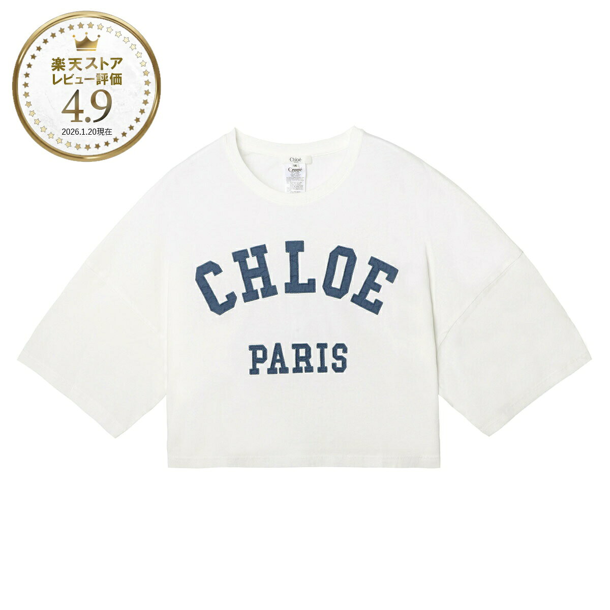 楽天市場】Chloe クロエ（Tシャツ・カットソー｜トップス