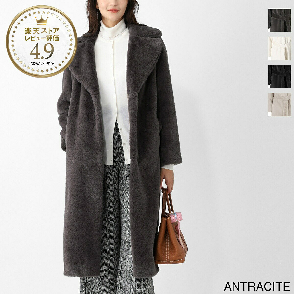 ヘルノ HERNO ロングコート ファーコート レディース 大きいサイズあり ca000586d 12422 9480 COAT IN SOFT ALTERNATIVE FUR