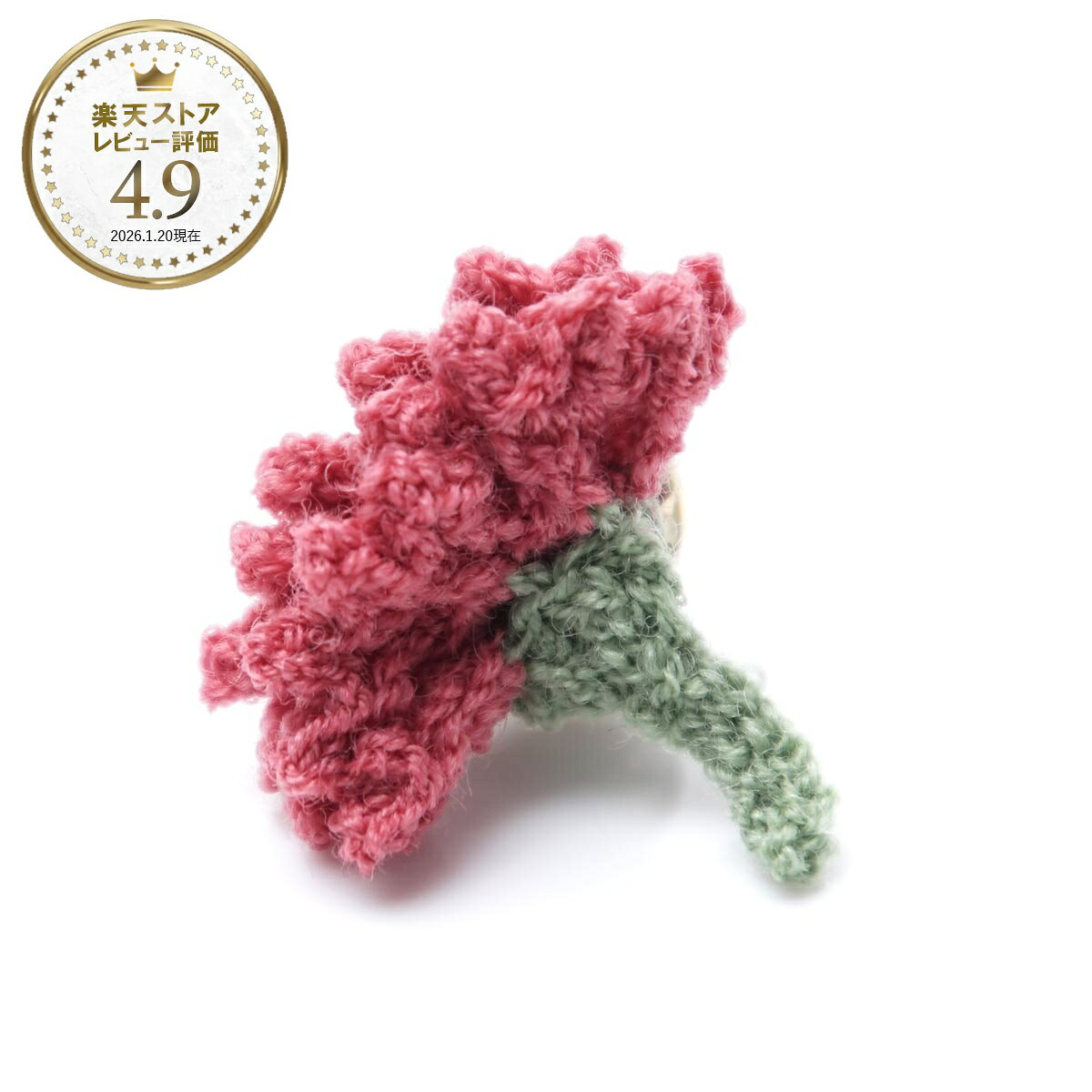 サンカルリーノ San Carlino ブートニエール レッド メンズ celosia rosa CELOSIA セロシア
