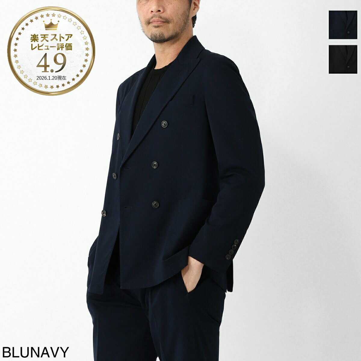 チルコロ1901 圧縮ウールPコート XL 大きいサイズ cn466200.jpg