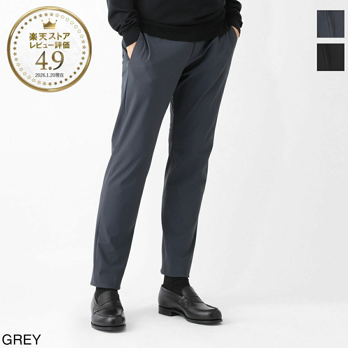 ピーティートリノ PT TORINO ジップフライパンツ メンズ coasepzz0klt ej04 0250 ACTIVE ALTERNATIVE FIT EPSILON