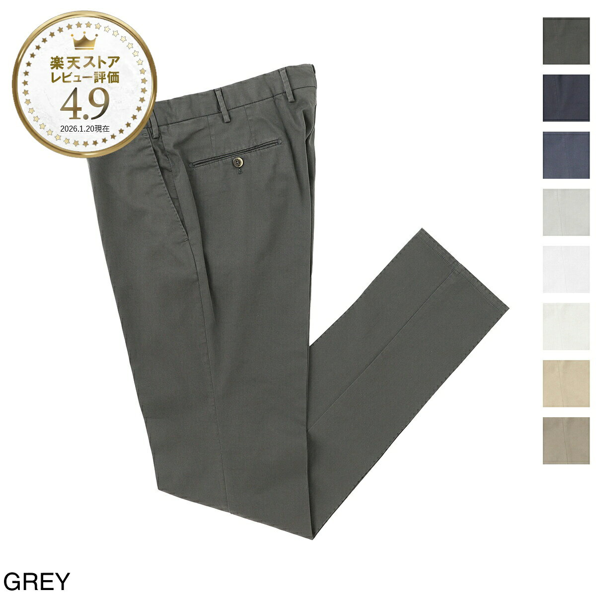 楽天市場】pt01 super slim traveller ネイビーの通販