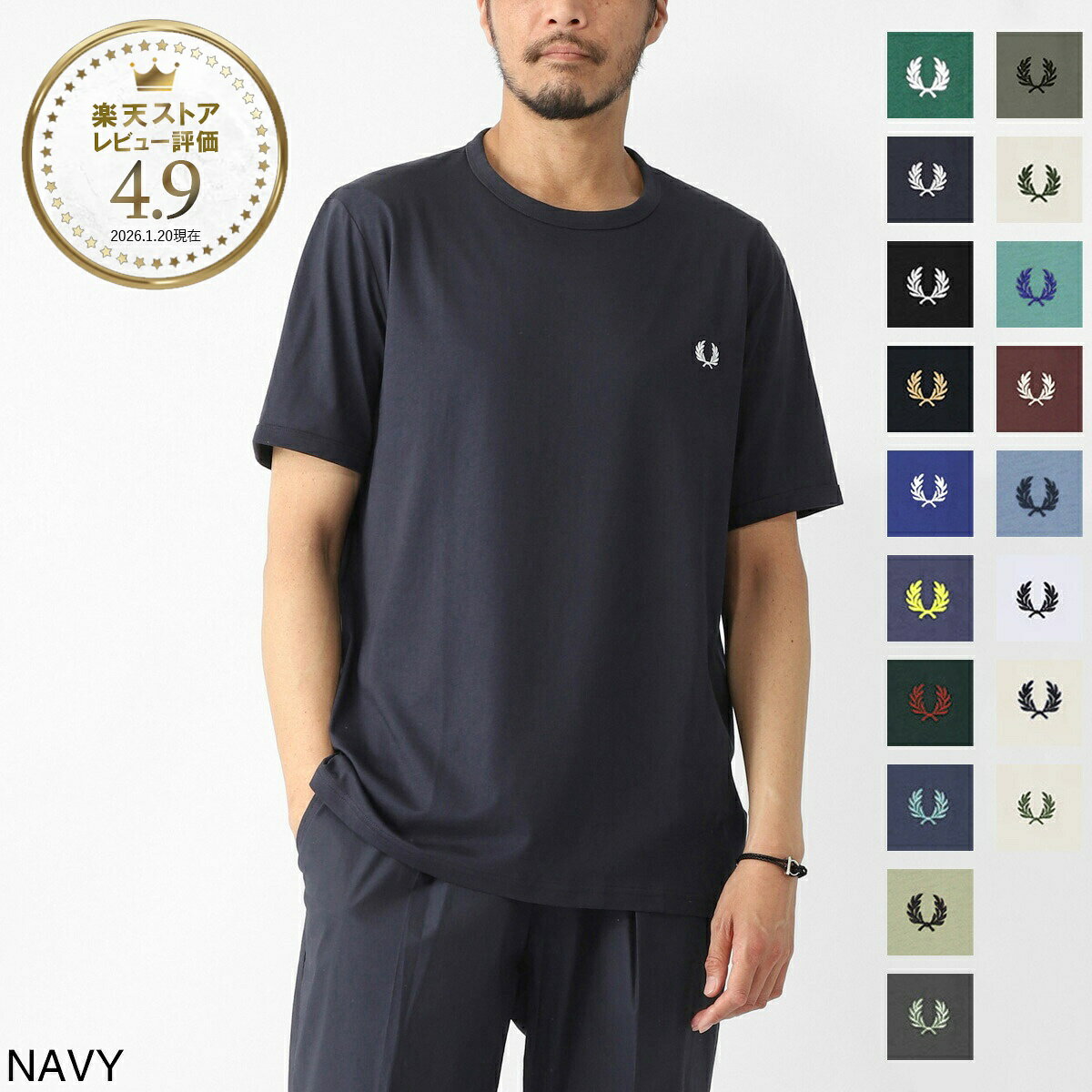 『ネコポス対応(1点まで)』フレッドペリー FRED PERRY クルーネック Tシャツ メンズ M3519【返品送料無料】[2026SS]